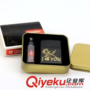 9月4号新品 烟具打火机棉油打火机 金属打火机套装 9.9 十元店货源 义乌批发