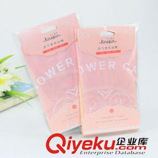 9月5号新品 淘宝热卖 蜜蜡串珠手链 首饰 手工饰品 十元店精品货源 义乌批发