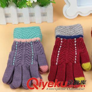 手套 新款韩版半指女士手套 冬季针织保暖 10元店货源百货 淘宝热卖