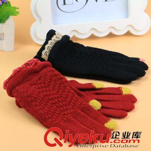 手套 厂家直销冬季保暖韩版女士针织手套 10元店货源百货 义乌精品批发