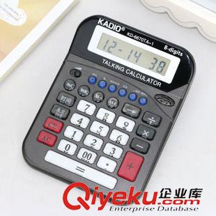 文体用品 KD6670计算器 8位数语音电子计算机 财务办公用品 义乌百货批发