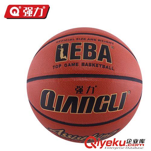 篮球 强力品牌篮球 高级PU篮球 室内外通用篮球 体育用品篮球批发