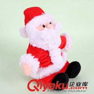 毛绒玩具 毛绒玩具 圣诞老人 创意礼品 圣诞节 公仔玩偶 批发