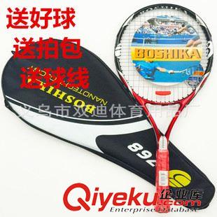 铝合金网拍 工厂直销2015新款 供应铝合金一体网球拍 户外运动 加工定制