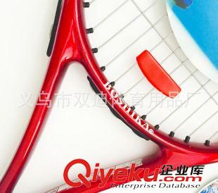 铝合金网拍 工厂直销2015新款 供应铝合金一体网球拍 户外运动 加工定制