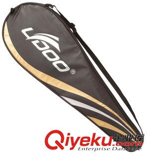 其它配件 系列 LYDOO/莱度 羽毛球包 2支装羽毛球拍套球包 羽毛球袋eN6XFdUf
