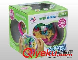 3D迷宫玩具 爱可优迷你100关魔幻智力球3D立体迷宫球飞碟儿童益智玩具