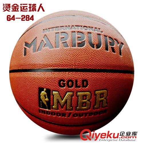 篮球馆 zp马布里篮球烫金运球人64-284