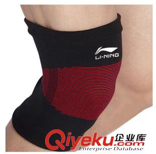 手胶系列 李宁lining男女透气保暖运动护膝篮球登山骑行跑步羽毛球健身护具