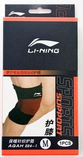 手胶系列 李宁lining男女透气保暖运动护膝篮球登山骑行跑步羽毛球健身护具