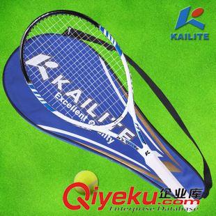 网球拍 凯丽特网球拍 全碳素网球拍zp 黑蓝两色网拍 超轻网球拍热卖