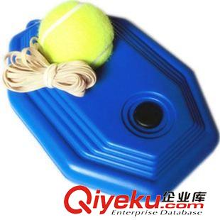 羽毛球。网球 厂家直销zp供应网球训练器 蓝色底座网球陪练器 网球单人训练器