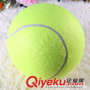 网球专区 大网球批发工厂9英寸大网球 毛绒材料 礼品用 可定制各种尺寸