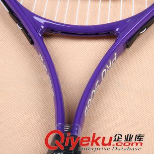 网球专区 网球厂家2015新款网球拍儿童网球拍 分体拍 碳素纤维网球拍批发