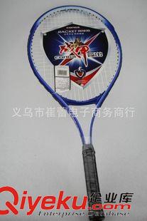 网球专区 2014新款网球拍 战甲1020网球拍 合金分体拍 网球拍批发工厂