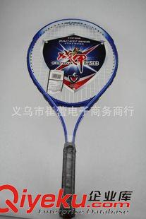 网球专区 2014新款网球拍 战甲1020网球拍 合金分体拍 网球拍批发工厂