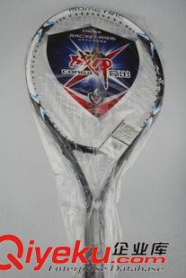 网球专区 2014新款网球拍 战甲1031网球拍 合金分体拍 网球拍批发工厂