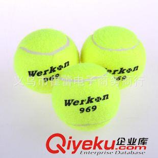 网球专区 体育用品工厂网球批发3只装网球训练网球比赛训练小网球