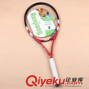 网球专区 2015新款网球拍网球拍 一体拍 碳素纤维网球拍批发工厂