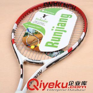 网球专区 网球厂家2015新款网球拍 分体拍 碳素纤维网球拍批发
