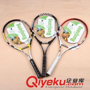 网球专区 网球厂家2015新款网球拍 分体拍 碳素纤维网球拍批发