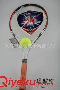 网球专区 2014新款网球拍 战甲1030网球拍 带球分体拍 网球拍批发工厂