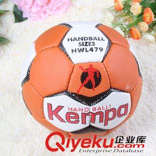 手球 体育用品批发工厂3号手球 手缝手球 zp手球 儿童手球