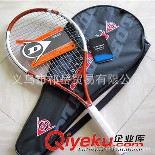 网球拍 厂家直销 各品牌加工贴牌 网球拍 羽毛球拍 等等来样订做