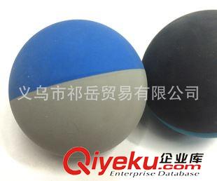 网球 zp5.5cm美式标准壁球 橡胶空心球 壁厚5MM 高弹跳tj双色双拼