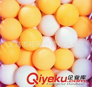 乒乓球 厂家直销 散装OPP袋装40训练乒乓球 黄白两色 可订做客人LOGO