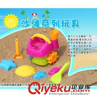沙滩玩具 盛阳yz儿童沙滩玩具套装 玩沙戏水工具 八件套 海边过家家966