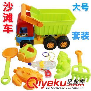 沙滩玩具 zp943-1盛阳 超大号儿童沙滩玩具车套装 玩沙挖沙 玩水工具地摊