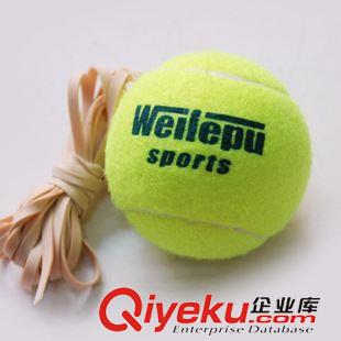 网球拍 网球 【热销】网球  威乐普  比赛专用 质量保证 促销网球 网球批发