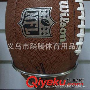 橄榄球 厂家批发定做仿古机缝橄榄球，PU橄榄球