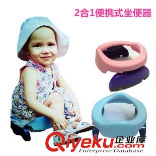 马桶垫/坐厕toilet seat/potty POTETTE 2合1婴儿座便器 外贸儿童便携式便盆 儿童坐便器