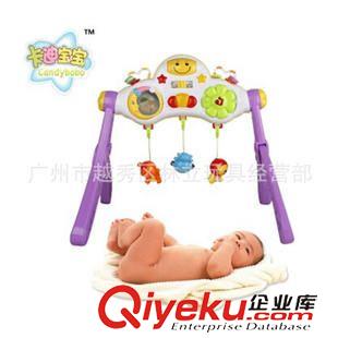 卡迪宝宝Candybobo 外贸版 LM2158 婴儿健身架 3合1玩具架 卡迪宝宝音乐灯光健身架