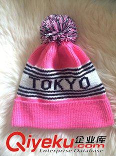 帽子 欧美风2014冬装新款   时尚毛球字母条纹印花拼色针织冷帽帽子