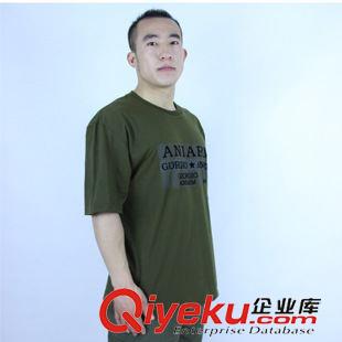 针织 2015夏季外军绿圆领植绒男式短袖t恤 军迷半袖t恤 广告衫定制