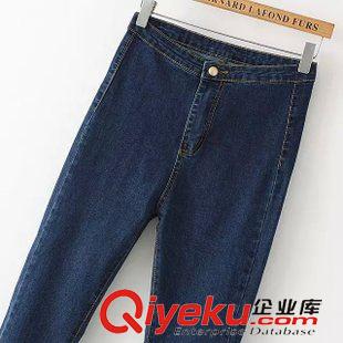 未分类 ZJ2015秋季新款韩版女装高腰弹力修身个性脚口开叉牛仔裤长裤女裤