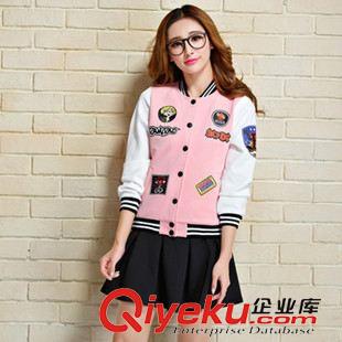 未分类 现货2015秋季新款棒球服外套女韩版修身大码上衣开衫夹克