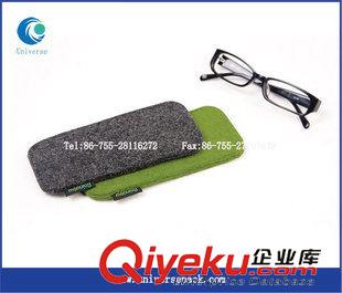 【PU袋】 供应超纤眼镜包装袋 超纤移动电源袋