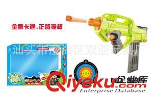 流行时货/影视系列玩具 《爸爸去哪儿》正版授权 儿童军事模型 新款电动软弹枪 无限战力