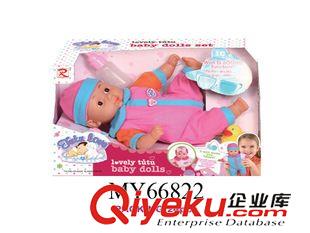 婴幼儿玩具 儿童公仔、芭比、娃娃玩具 电动娃娃玩具系列 14寸公仔带IC