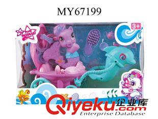 婴幼儿玩具 儿童公仔玩具系列 美人鱼之海豚贝壳车系列带音乐灯光.可3款混装