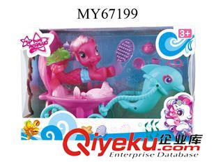 婴幼儿玩具 儿童公仔玩具系列 美人鱼之海豚贝壳车系列带音乐灯光.可3款混装
