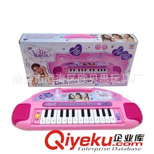 电子琴/钢琴 批发玩具电子琴/多功能钢琴/音乐启蒙玩具/儿童玩具琴