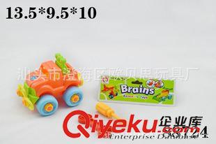 拆装车/益智玩具 益智玩具  玩具批发 自拼玩具  拆装玩具  儿童拆装车玩具