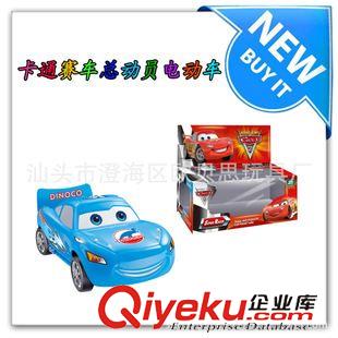 电动车 儿童电动玩具车/新款电动/3D灯光音乐电动万向巴士警车/玩具批发
