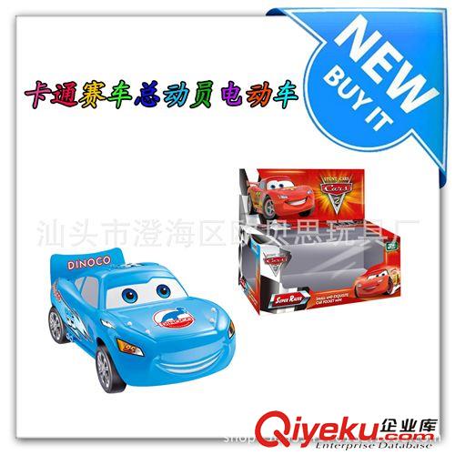 电动车 儿童电动玩具车/新款电动/3D灯光音乐电动万向巴士警车/玩具批发