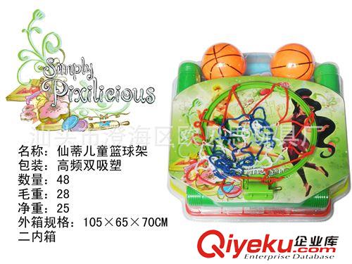篮球架 篮球架/体育器材/便携式篮球架/儿童玩具